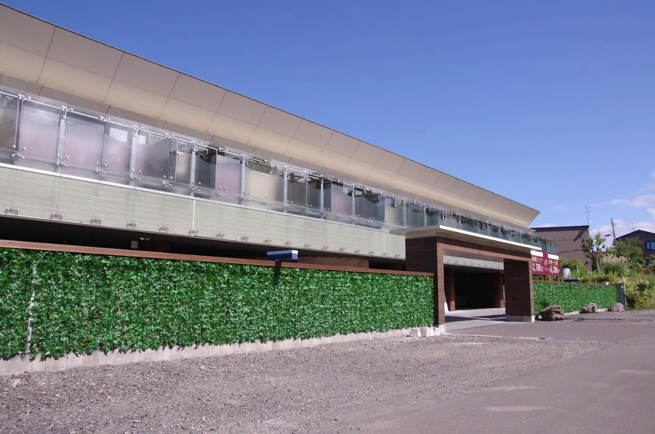 Blue Hotel Nagi-Adult Only Otaru